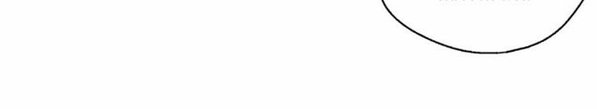 Nhất Kiếm Sương Hàn 29 trang 18