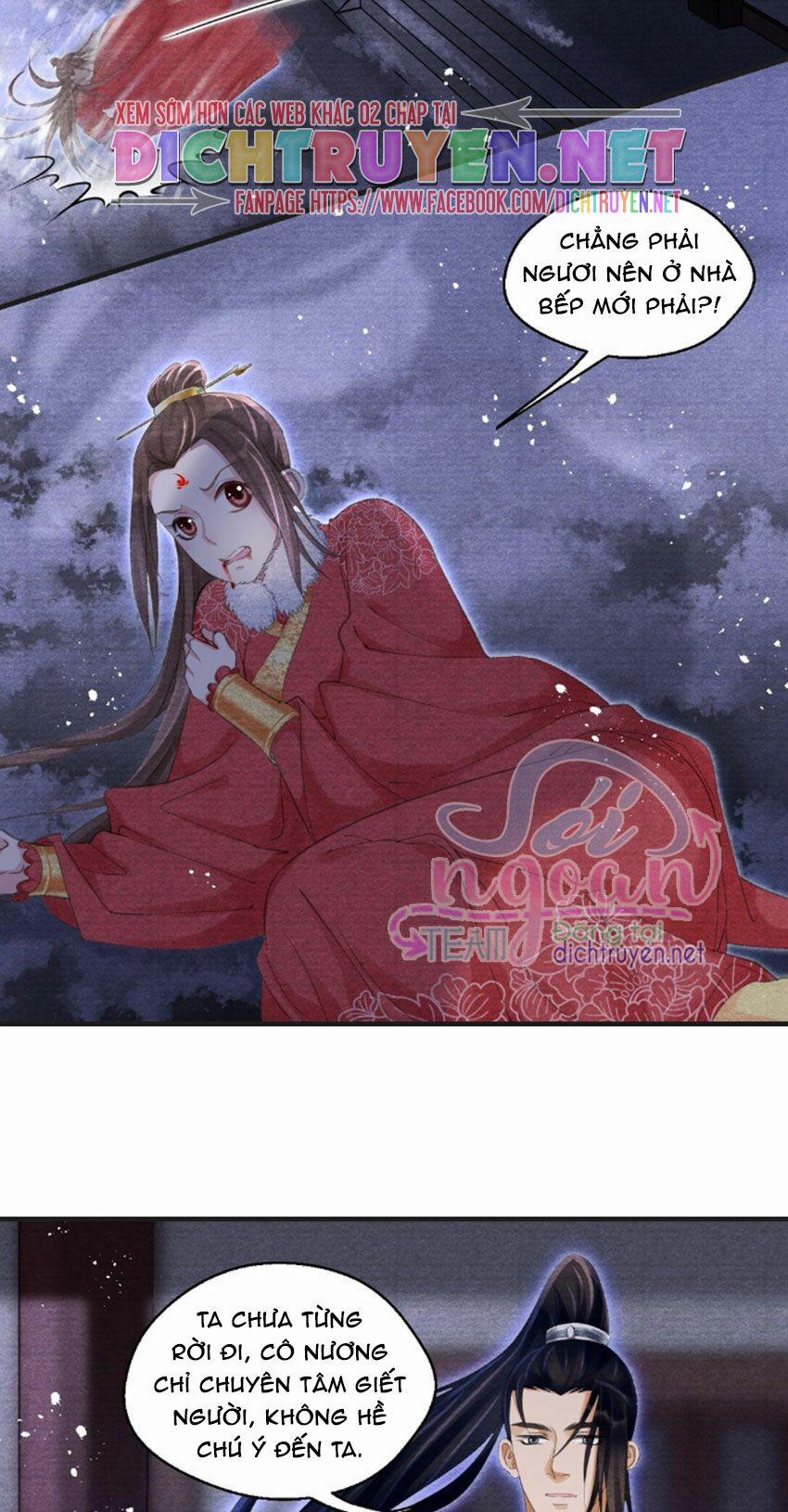 Nhất Kiếm Sương Hàn 31 trang 18