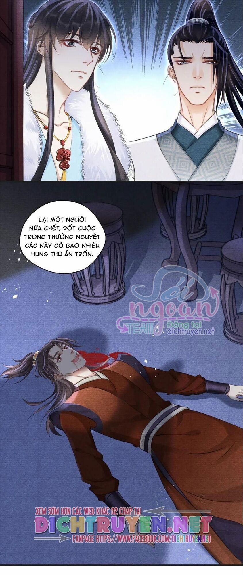 Nhất Kiếm Sương Hàn 34 trang 16