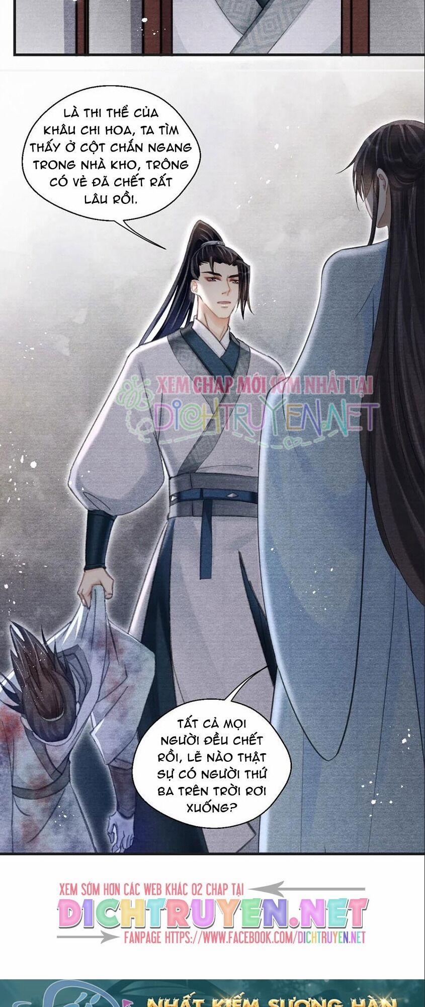 Nhất Kiếm Sương Hàn 34 trang 22