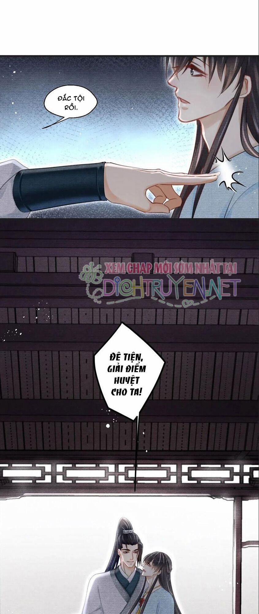 Nhất Kiếm Sương Hàn 34 trang 24