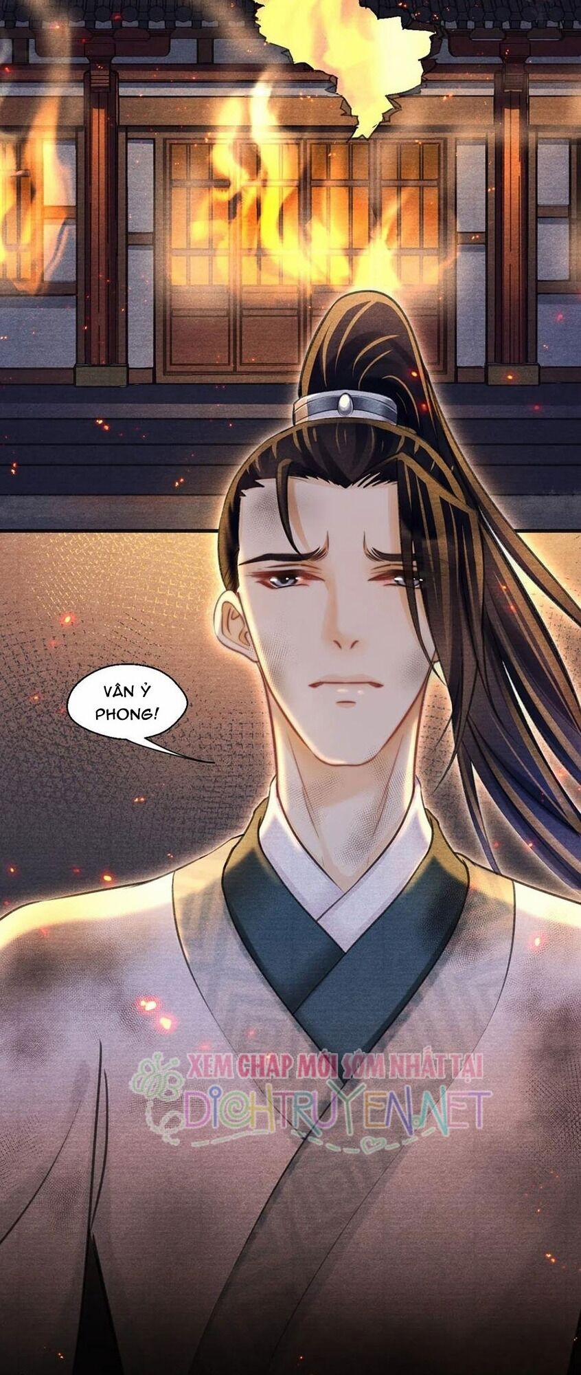 Nhất Kiếm Sương Hàn 35 trang 14