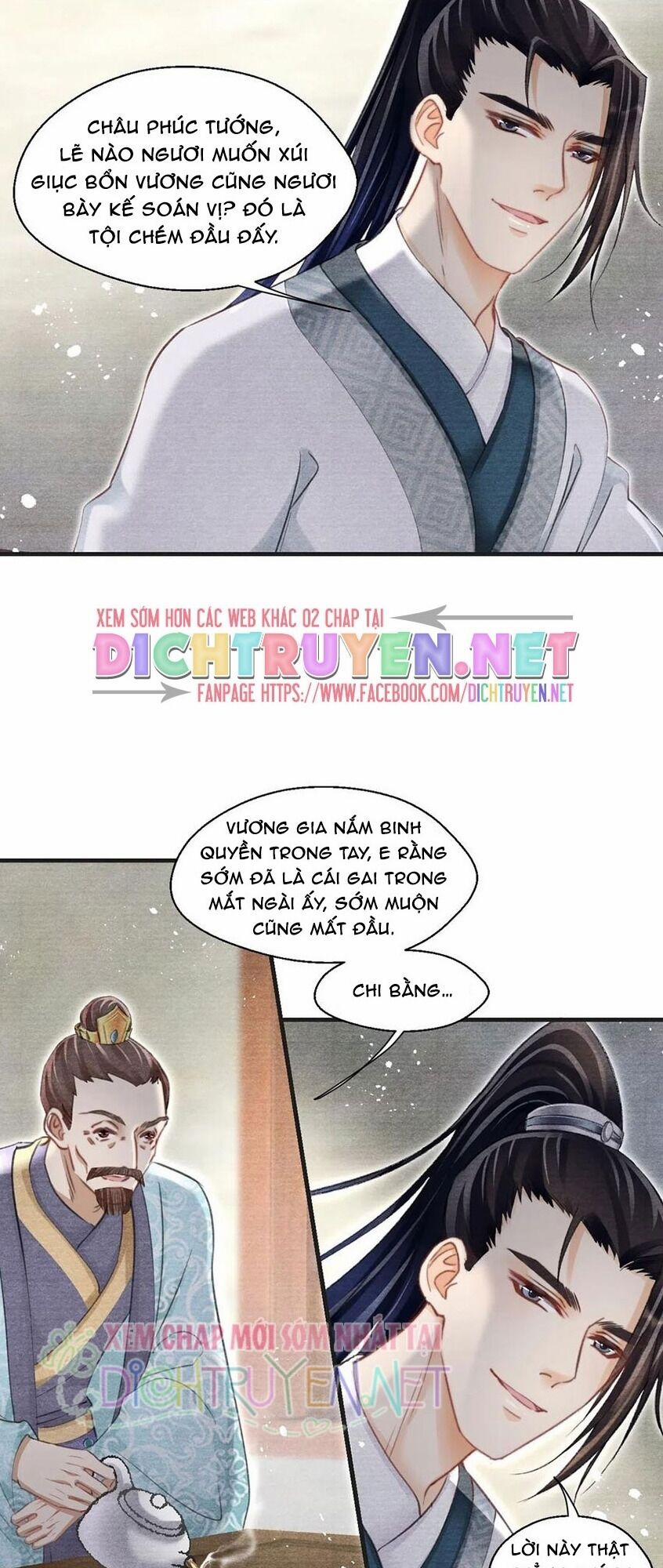 Nhất Kiếm Sương Hàn 35 trang 24