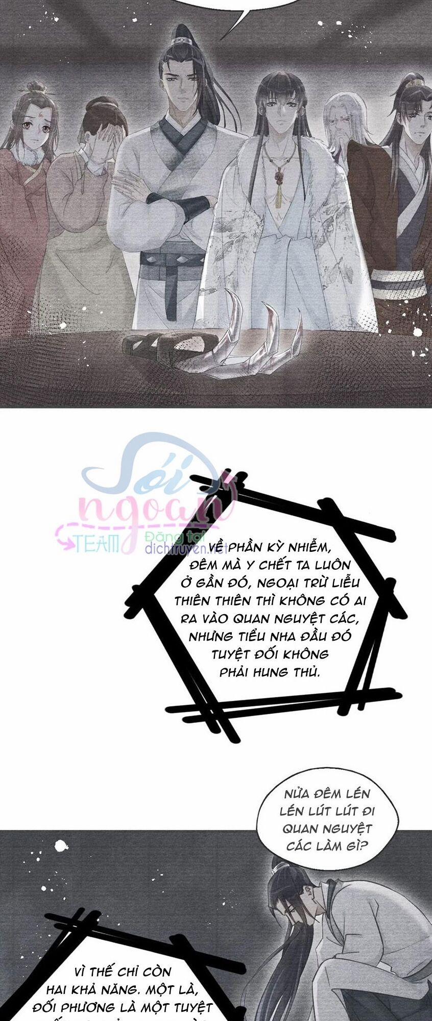 Nhất Kiếm Sương Hàn 36 trang 12