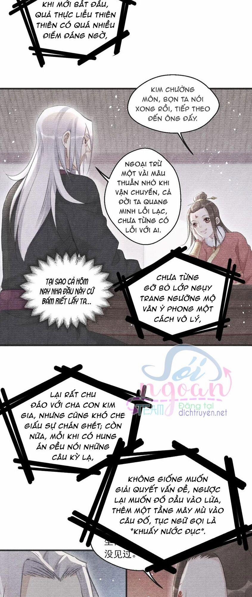 Nhất Kiếm Sương Hàn 36 trang 17