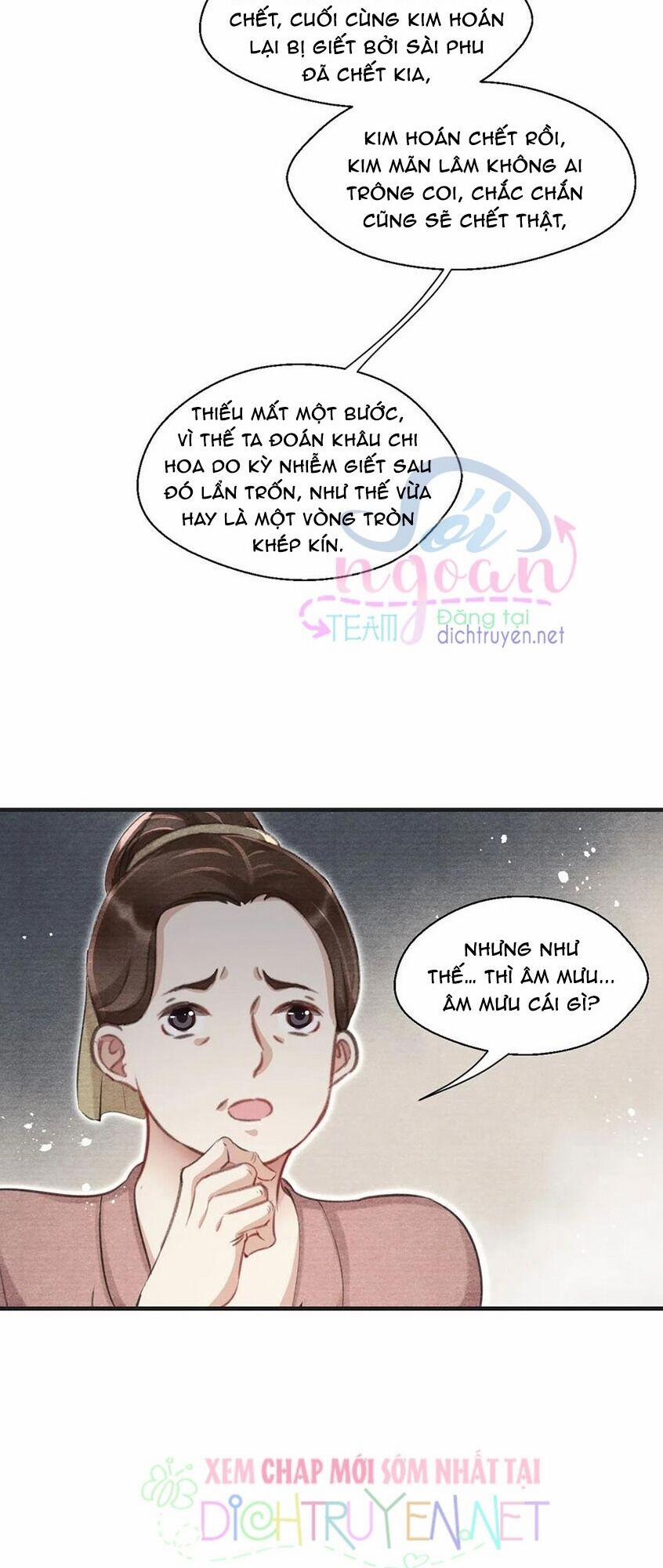 Nhất Kiếm Sương Hàn 37 trang 11