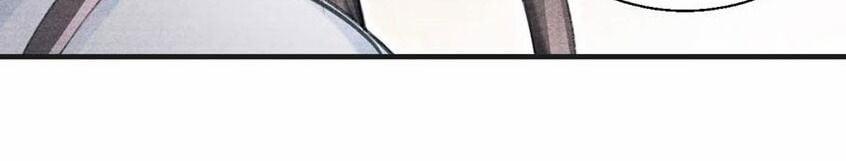 Nhất Kiếm Sương Hàn 37 trang 13