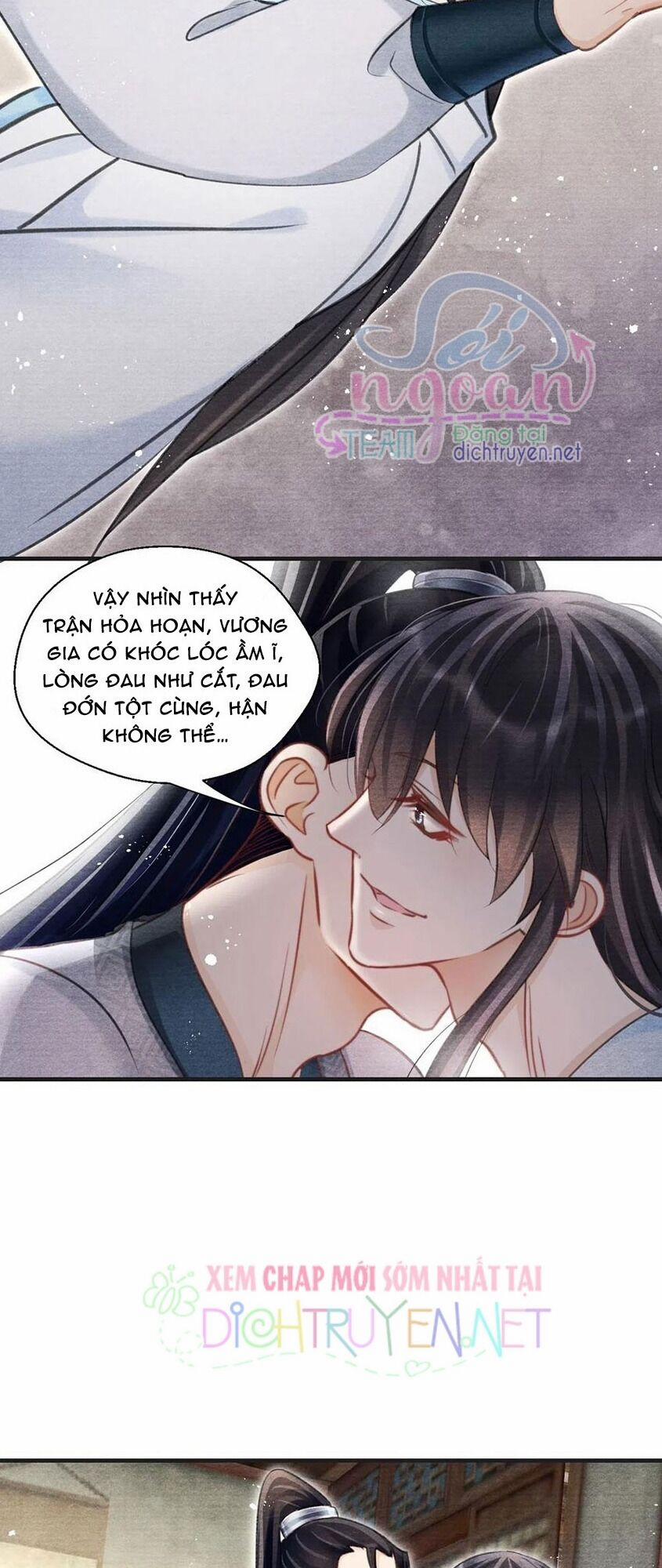 Nhất Kiếm Sương Hàn 37 trang 17