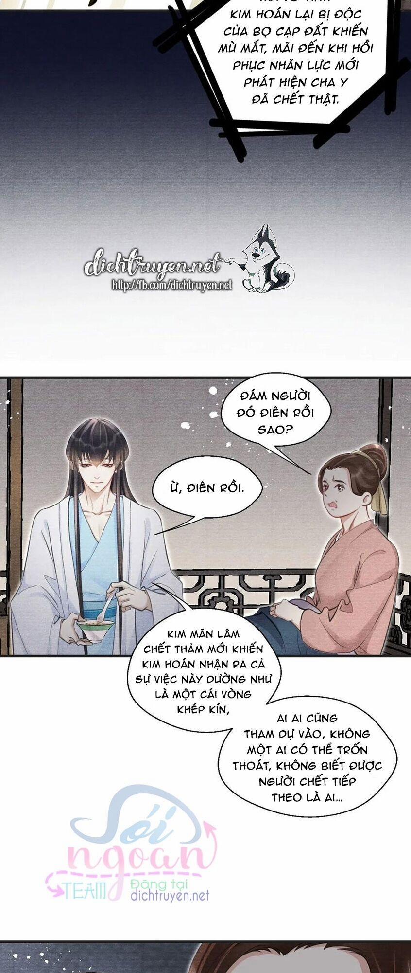 Nhất Kiếm Sương Hàn 37 trang 5