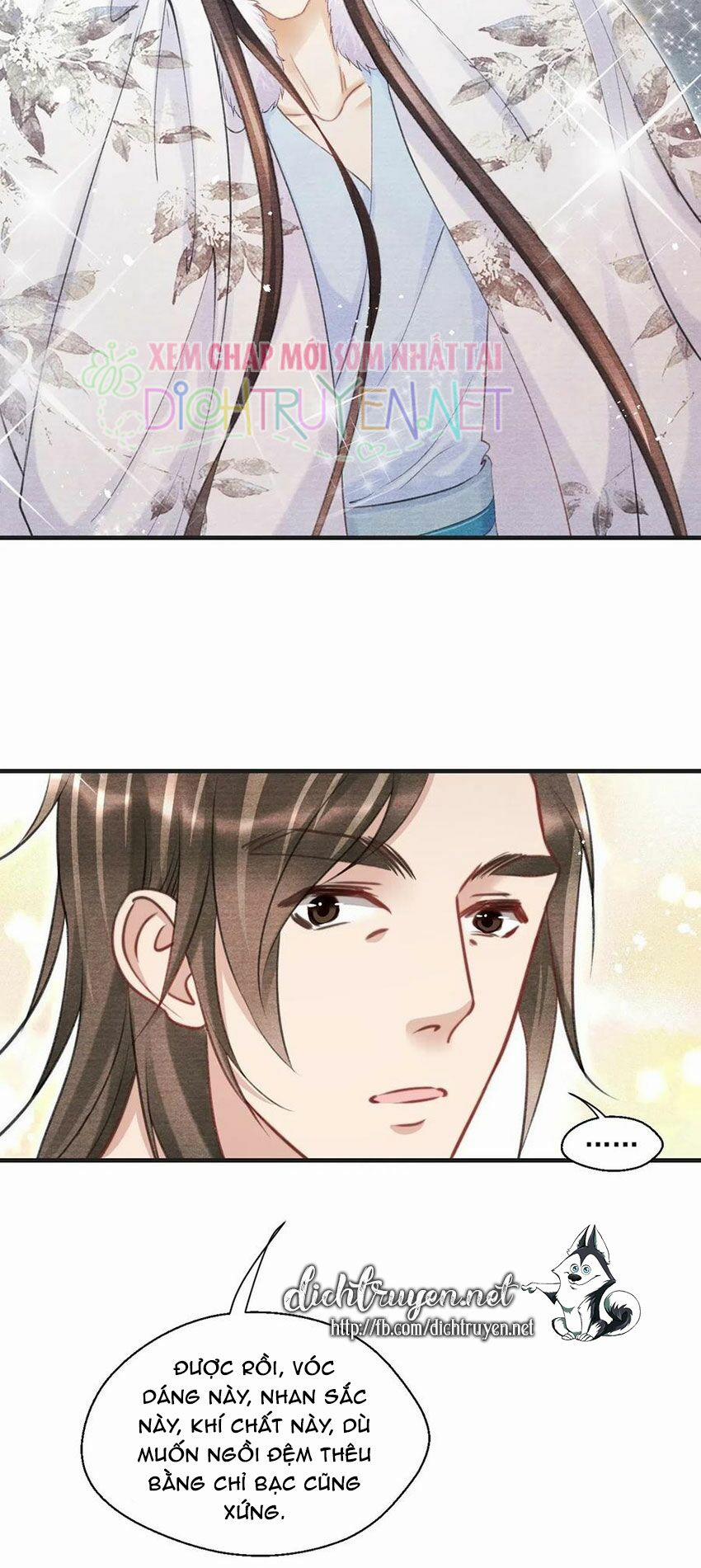 Nhất Kiếm Sương Hàn 38 trang 15