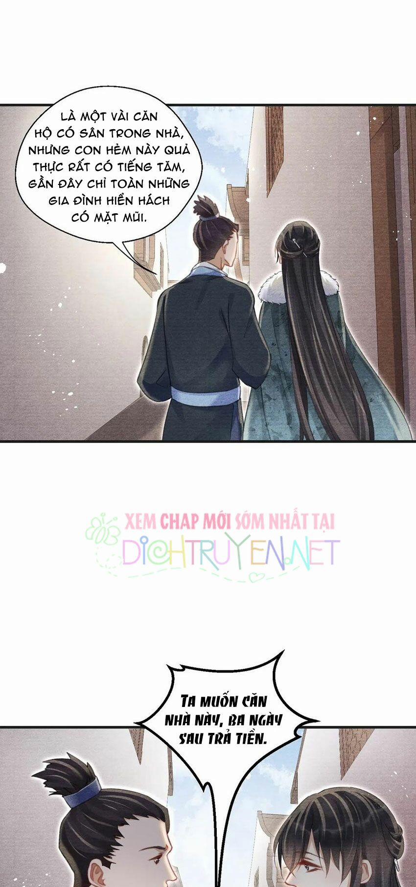 Nhất Kiếm Sương Hàn 39 trang 16