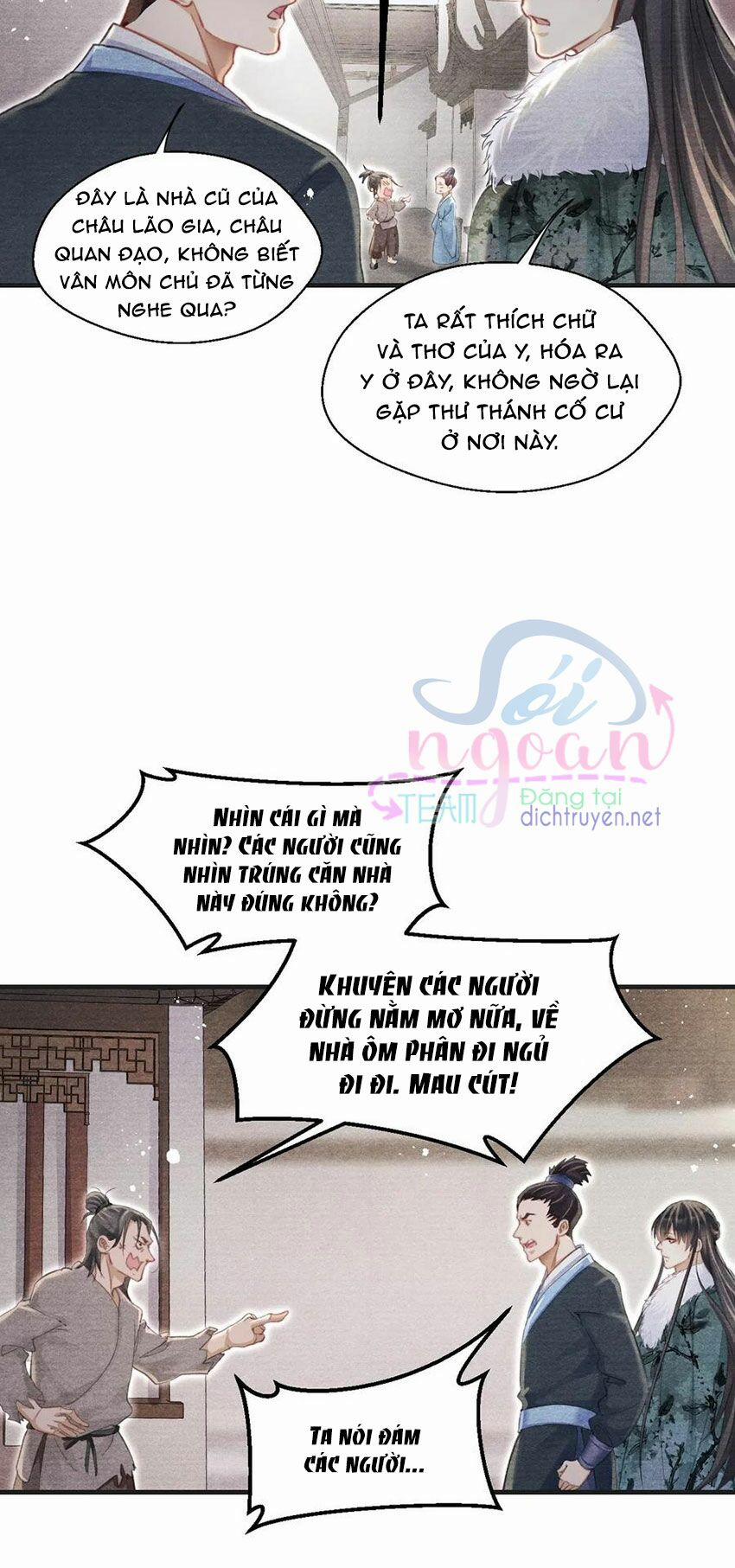 Nhất Kiếm Sương Hàn 39 trang 17