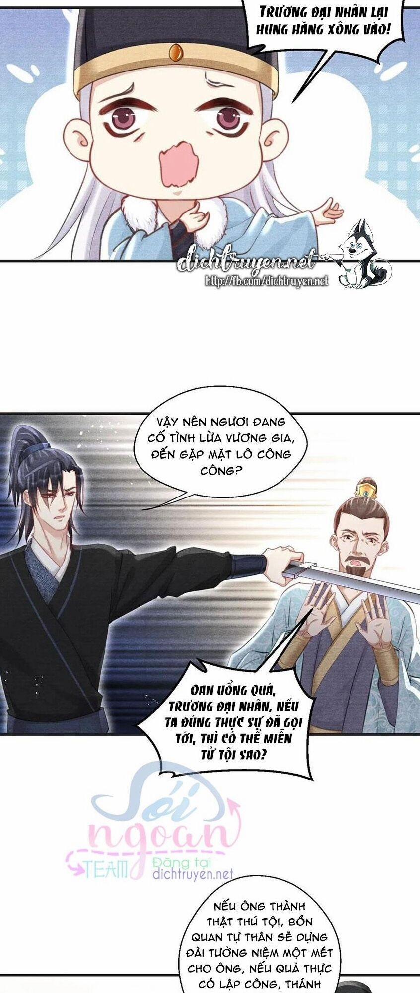 Nhất Kiếm Sương Hàn 40 trang 10