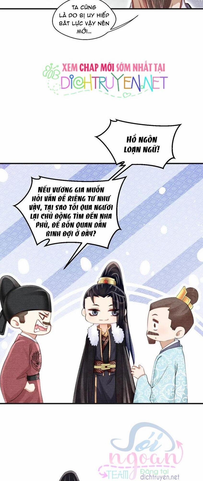 Nhất Kiếm Sương Hàn 40 trang 12