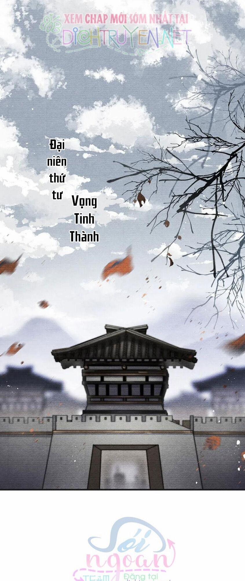 Nhất Kiếm Sương Hàn 40 trang 2