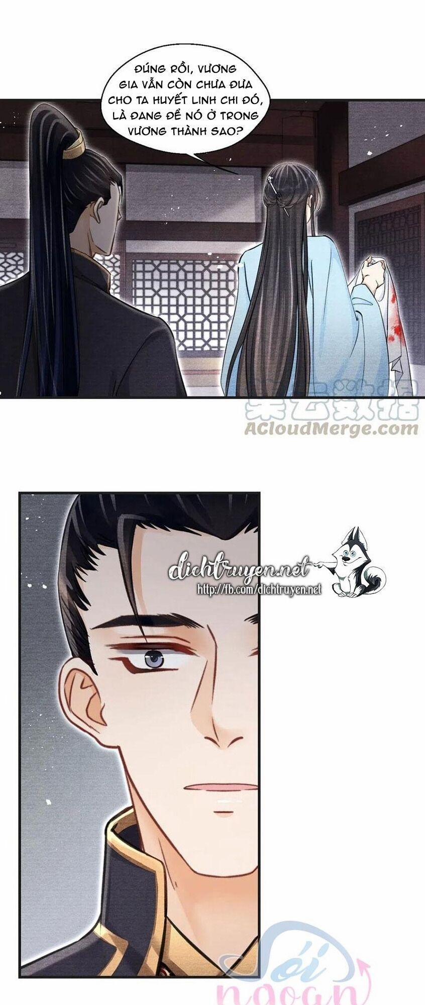 Nhất Kiếm Sương Hàn 41 trang 10