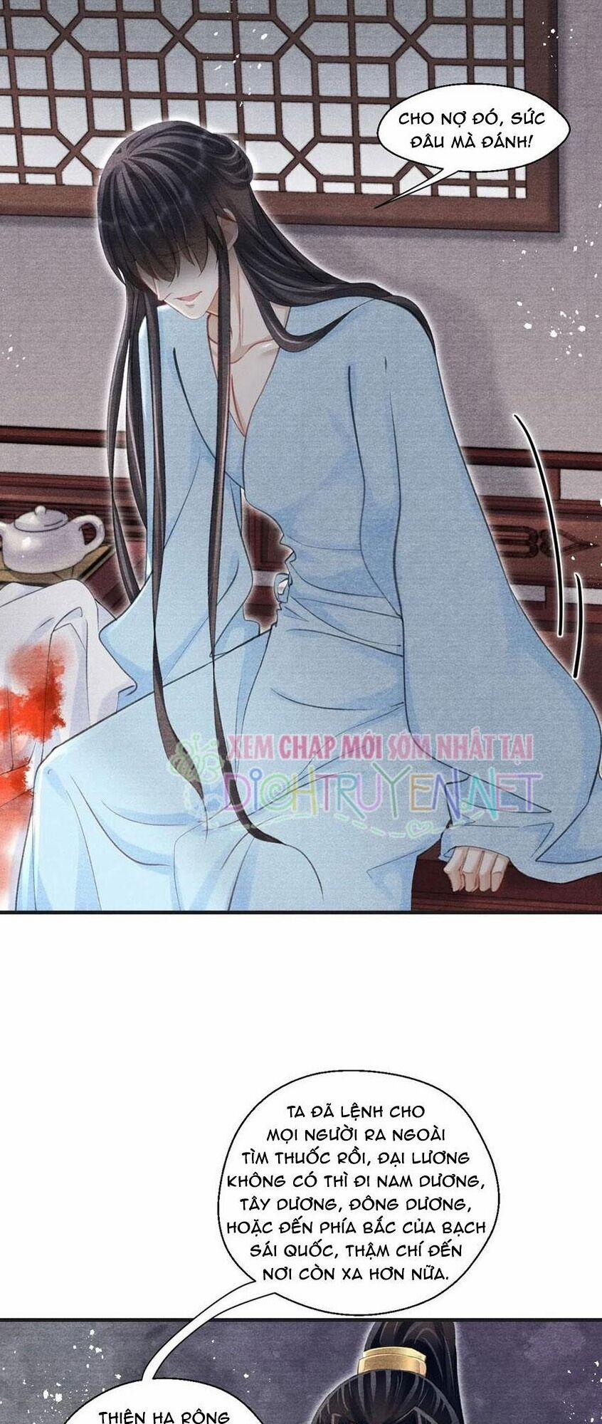 Nhất Kiếm Sương Hàn 41 trang 13