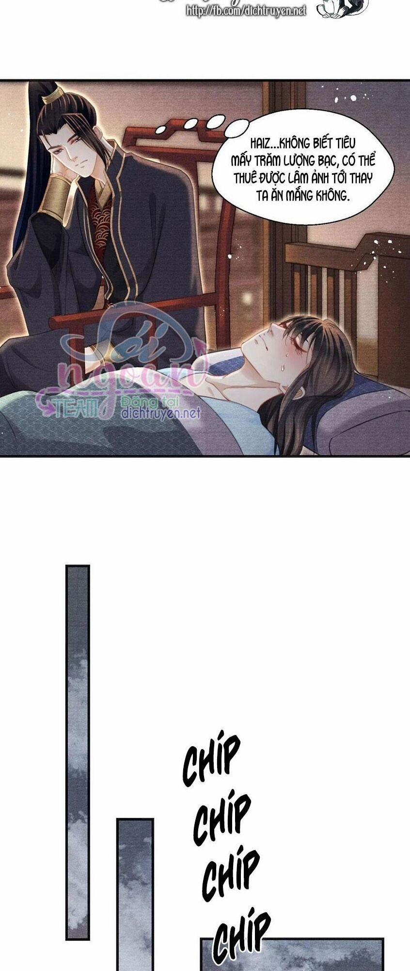 Nhất Kiếm Sương Hàn 41 trang 5