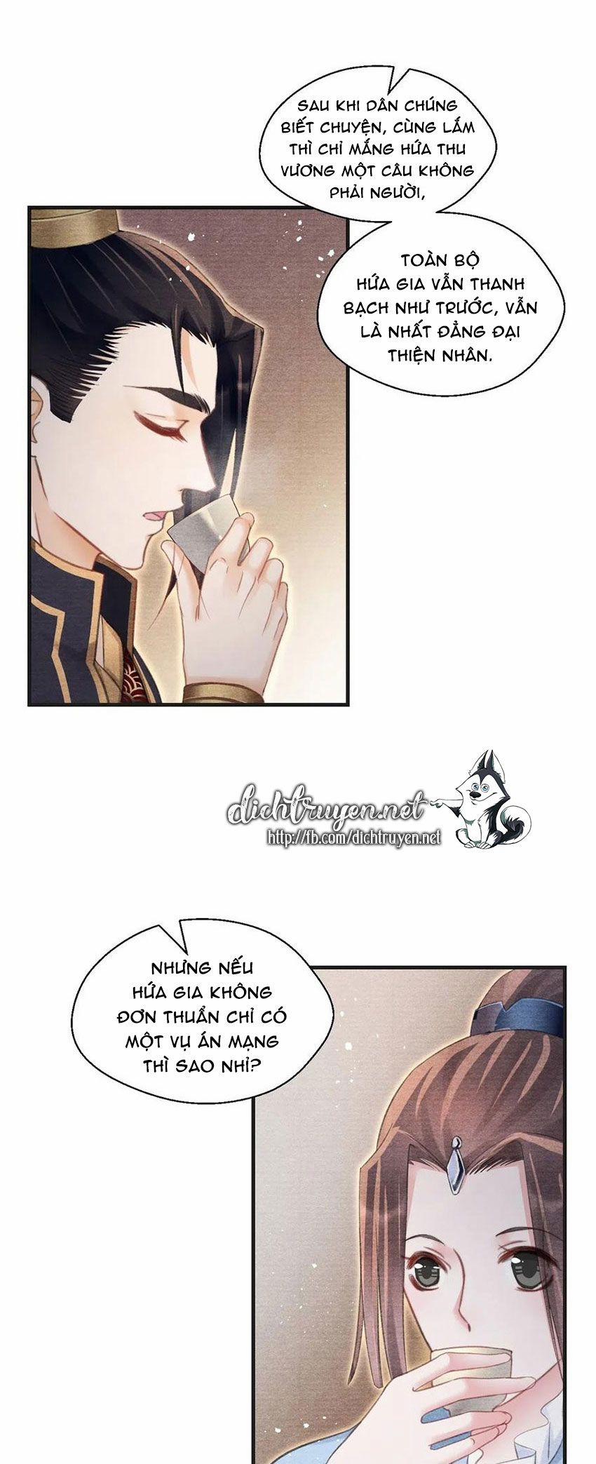 Nhất Kiếm Sương Hàn 50 trang 11