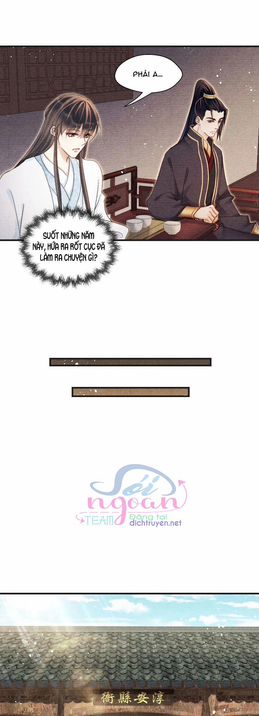 Nhất Kiếm Sương Hàn 50 trang 14