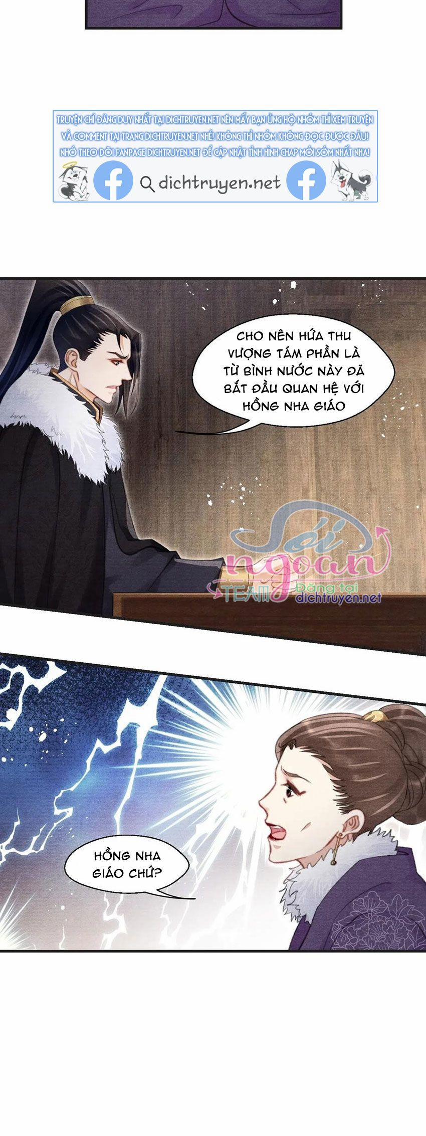 Nhất Kiếm Sương Hàn 50 trang 16