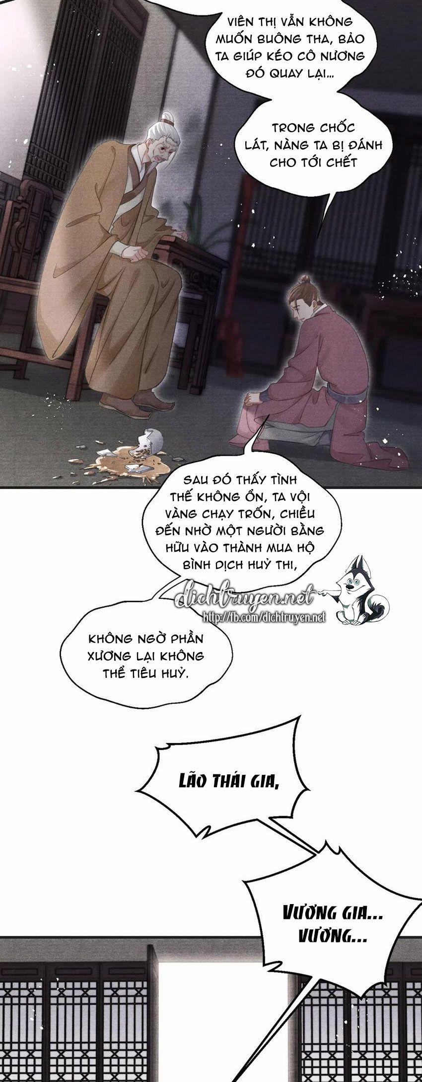 Nhất Kiếm Sương Hàn 51 trang 13