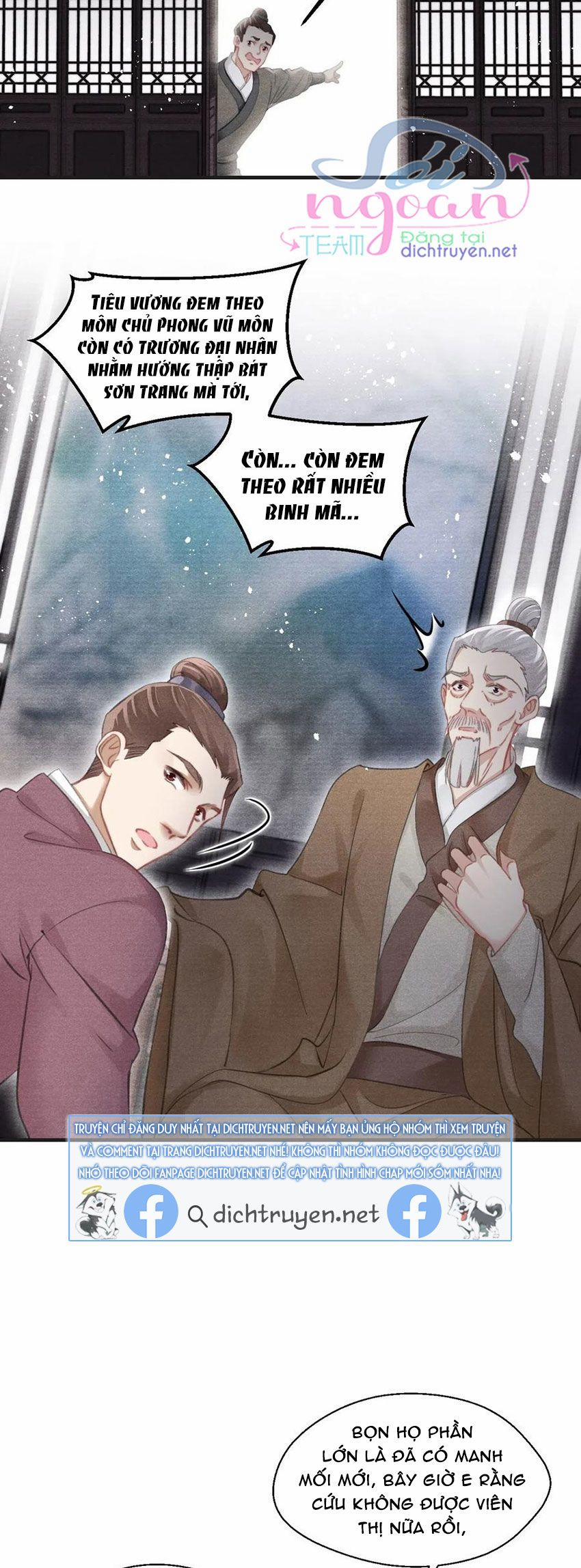 Nhất Kiếm Sương Hàn 51 trang 14