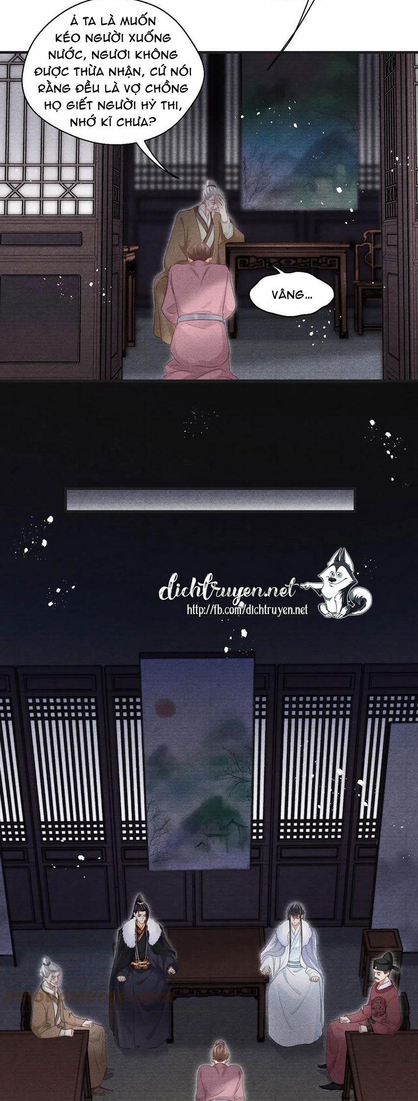 Nhất Kiếm Sương Hàn 51 trang 15