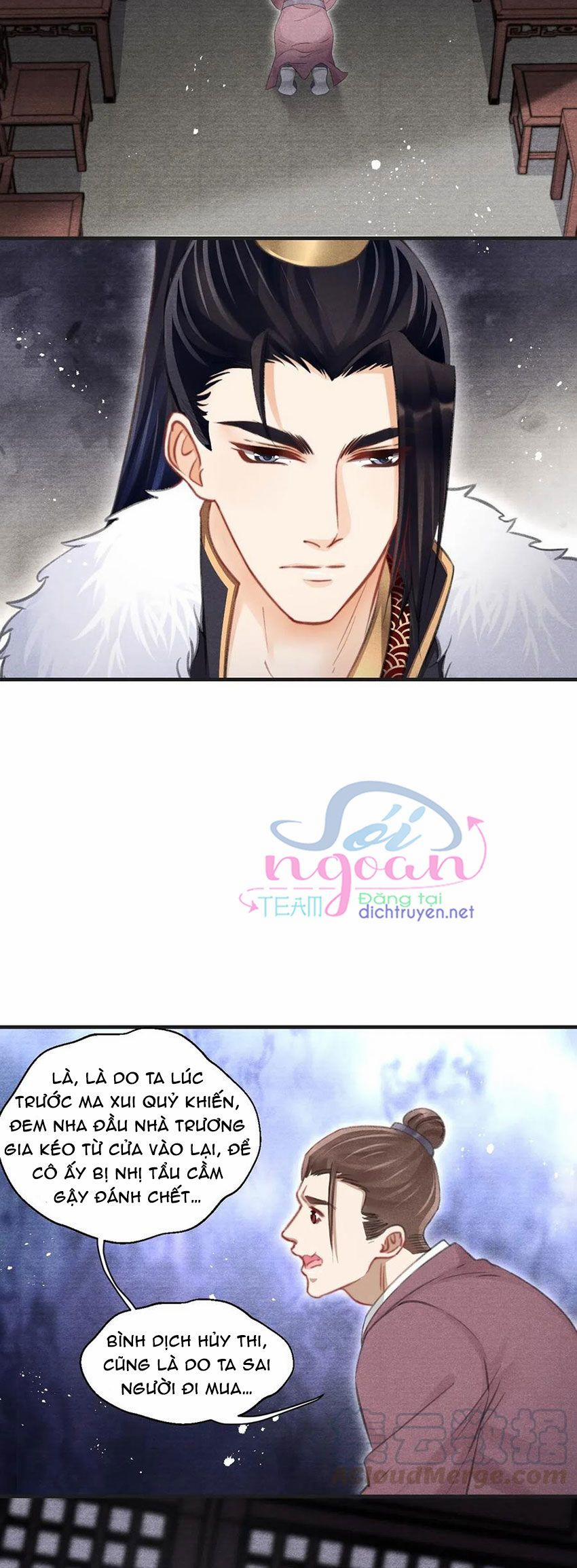 Nhất Kiếm Sương Hàn 51 trang 16