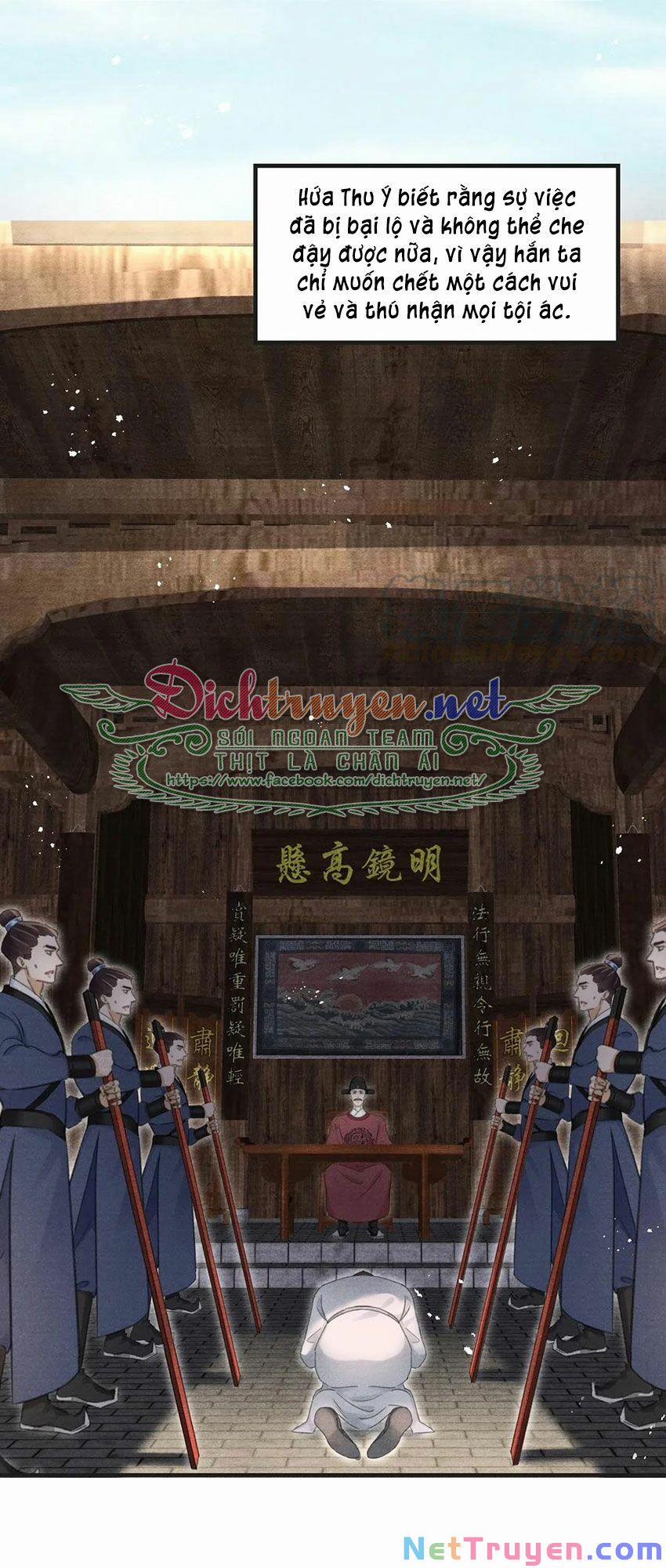 Nhất Kiếm Sương Hàn 53 trang 15