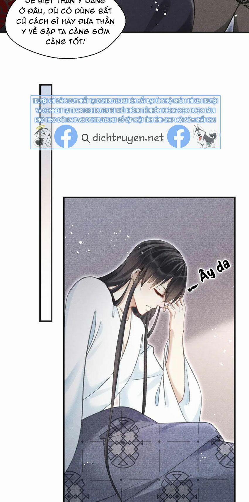 Nhất Kiếm Sương Hàn 54 trang 16