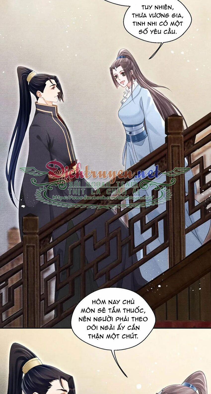 Nhất Kiếm Sương Hàn 56 trang 1