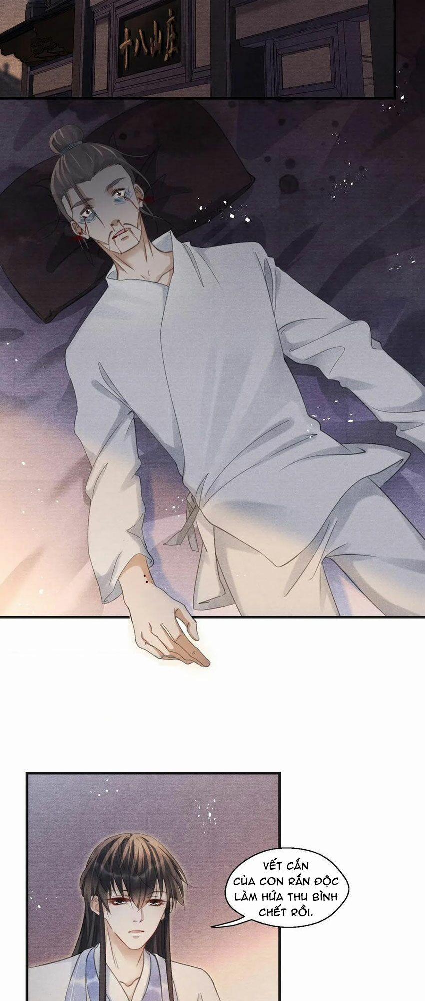 Nhất Kiếm Sương Hàn 56 trang 12