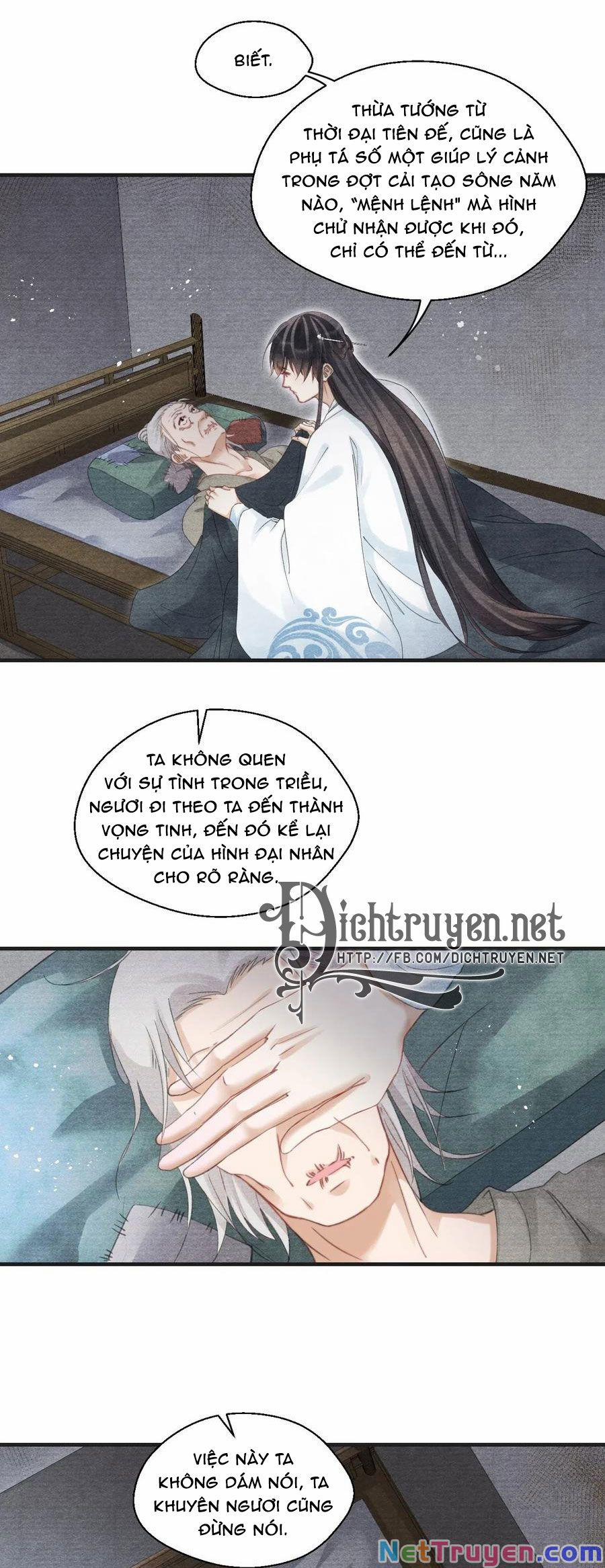 Nhất Kiếm Sương Hàn 61 trang 14