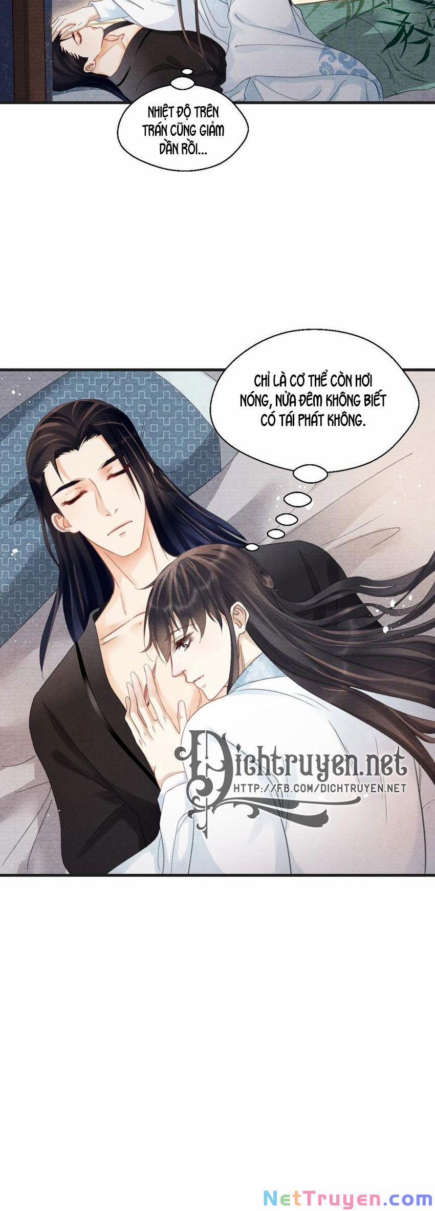 Nhất Kiếm Sương Hàn 62 trang 16