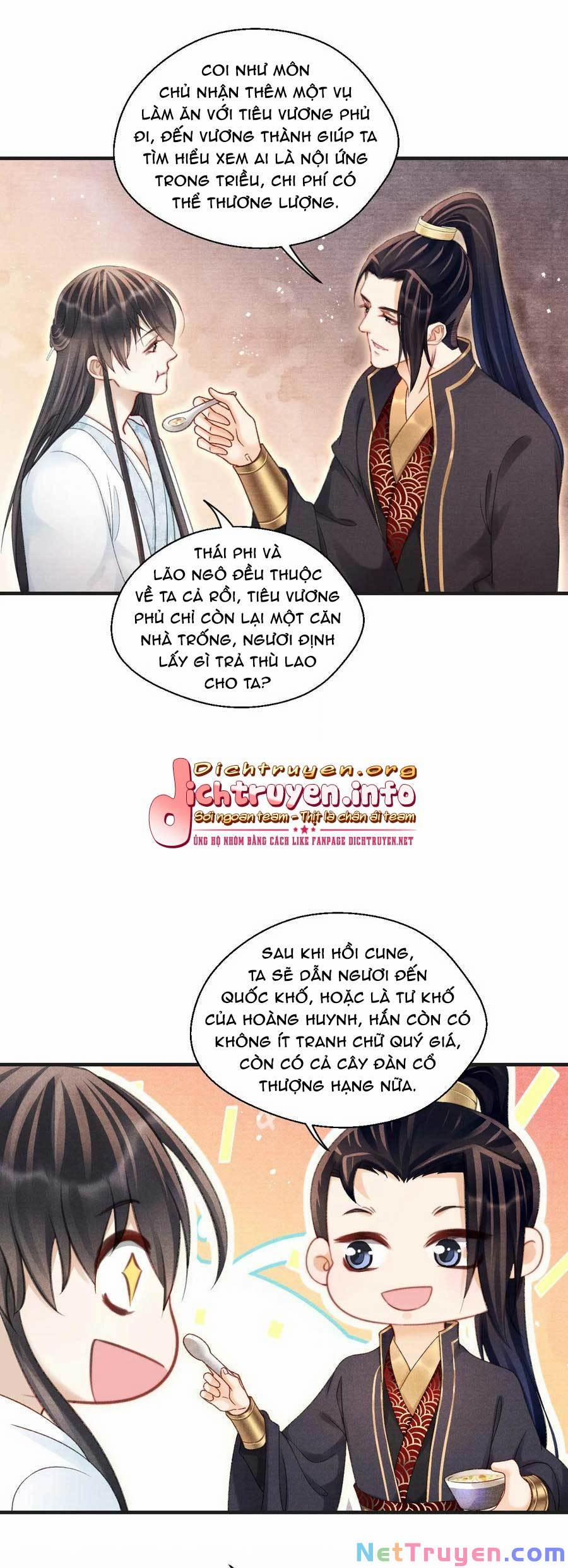 Nhất Kiếm Sương Hàn 63 trang 15