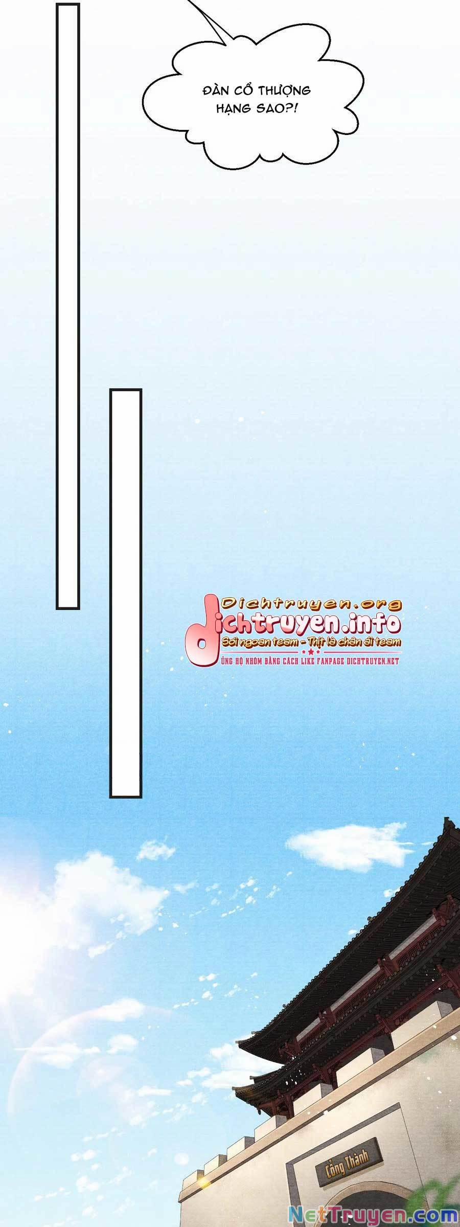 Nhất Kiếm Sương Hàn 63 trang 16