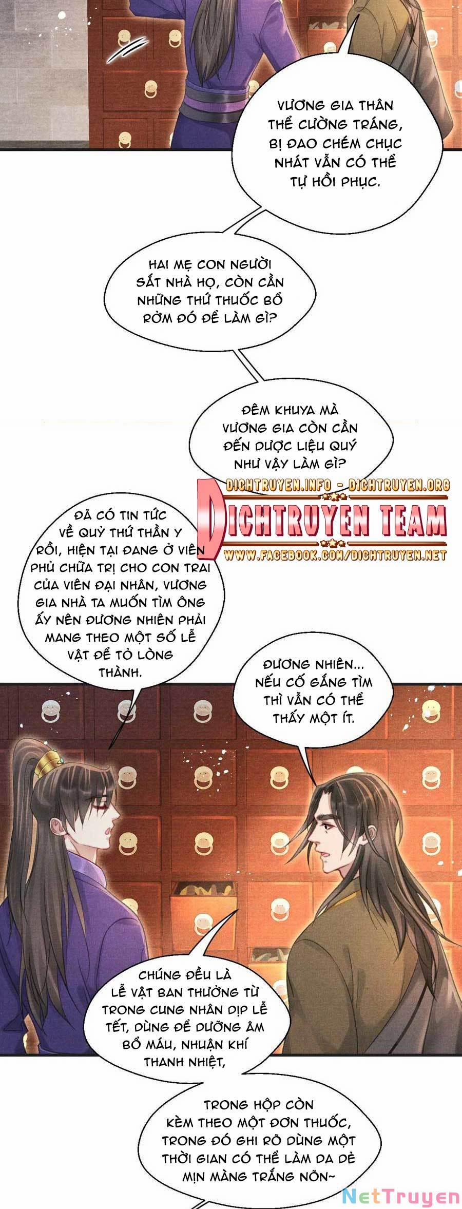 Nhất Kiếm Sương Hàn 68 trang 1