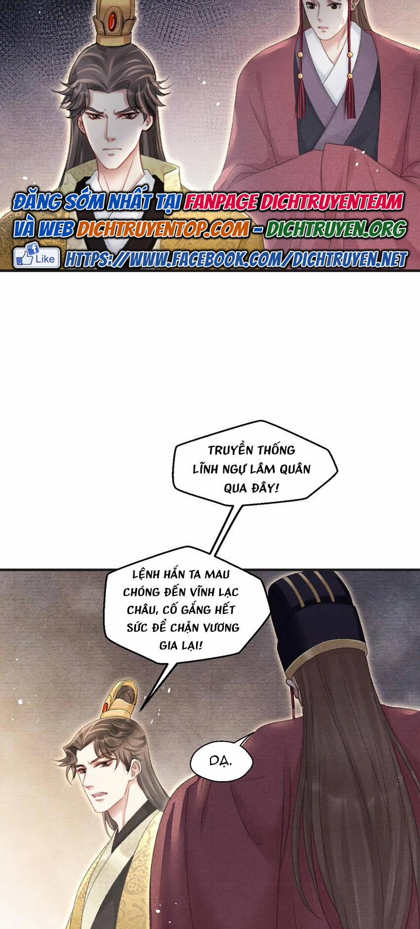 Nhất Kiếm Sương Hàn 82 trang 23