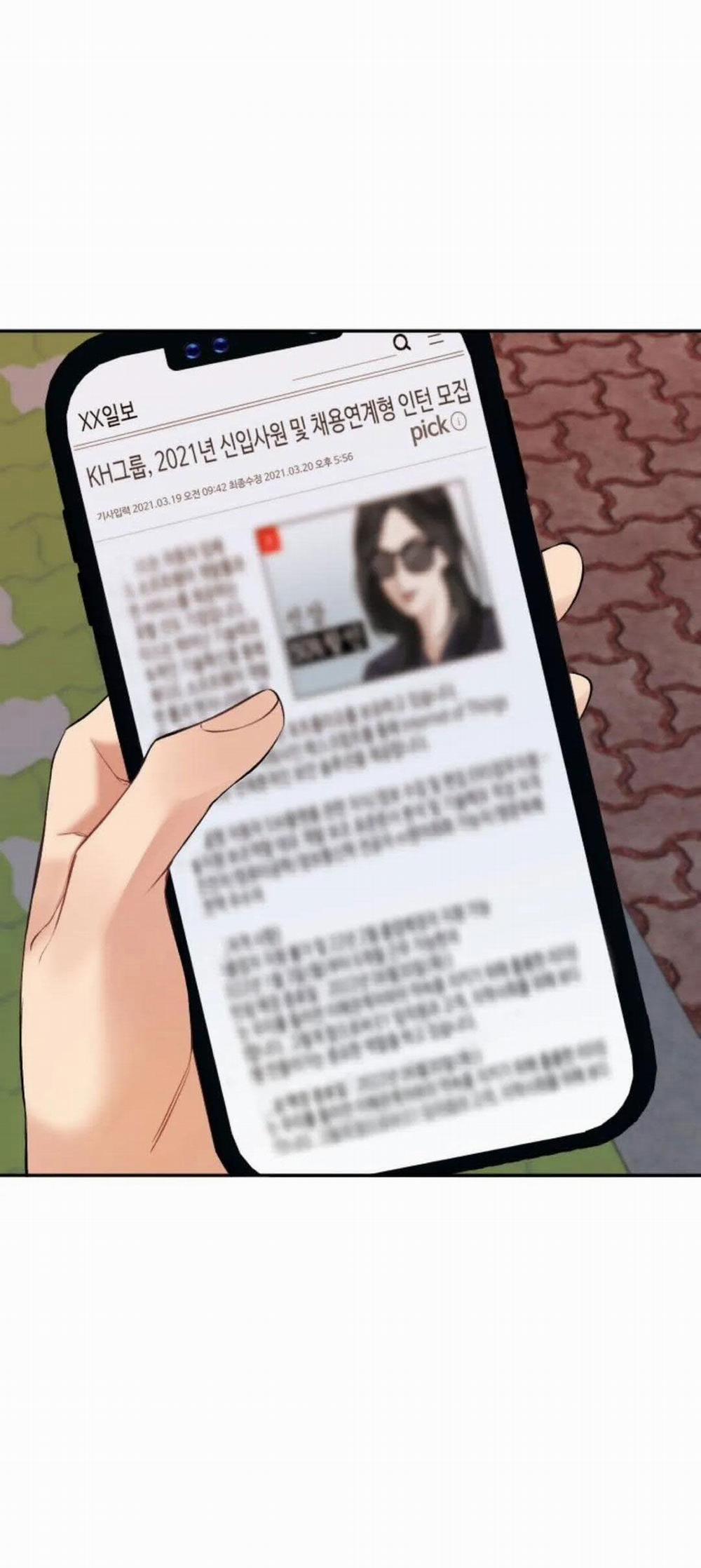 Nhật Ký Dạy Dỗ Cậu Chủ Vô Lại 7 trang 26