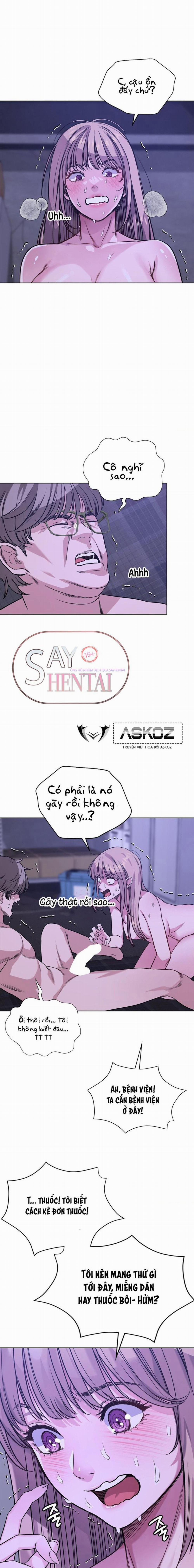 Nhật Ký Đi Chui Của Tôi! 11 trang 0