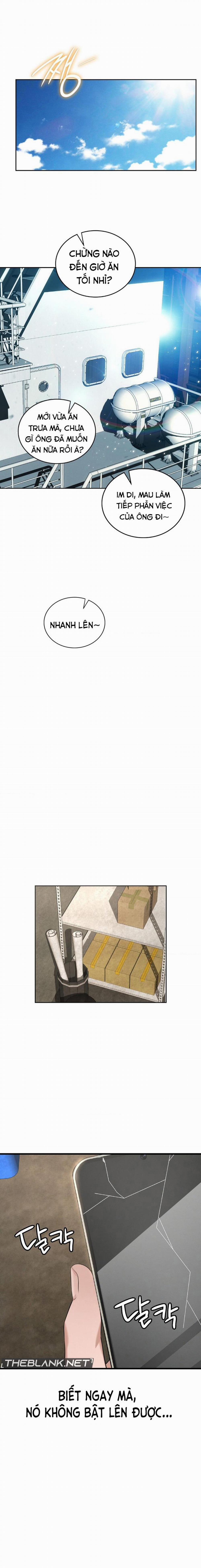 Nhật Ký Đi Chui Của Tôi! 3 trang 0