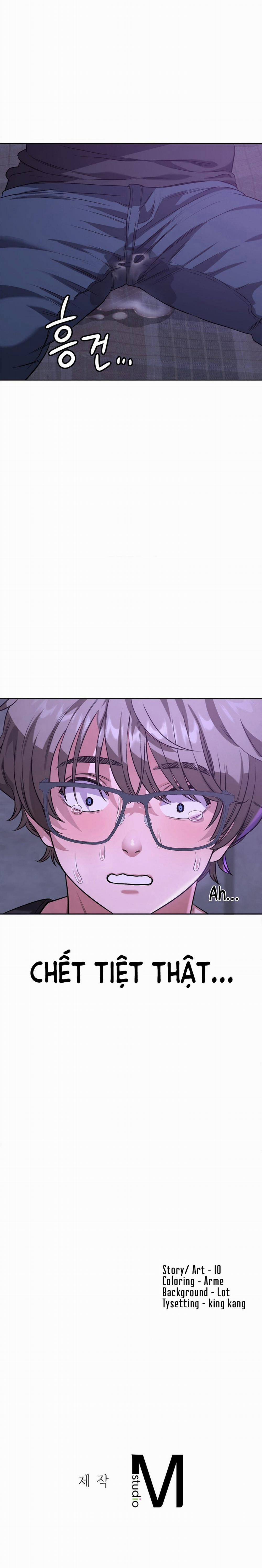 Nhật Ký Đi Chui Của Tôi! 3 trang 20