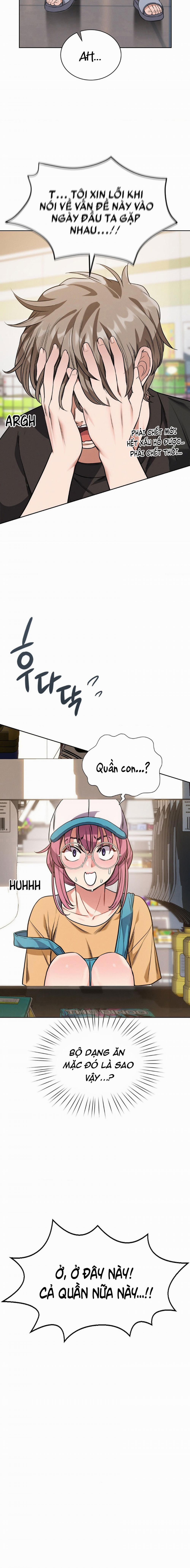 Nhật Ký Đi Chui Của Tôi! 4 trang 12