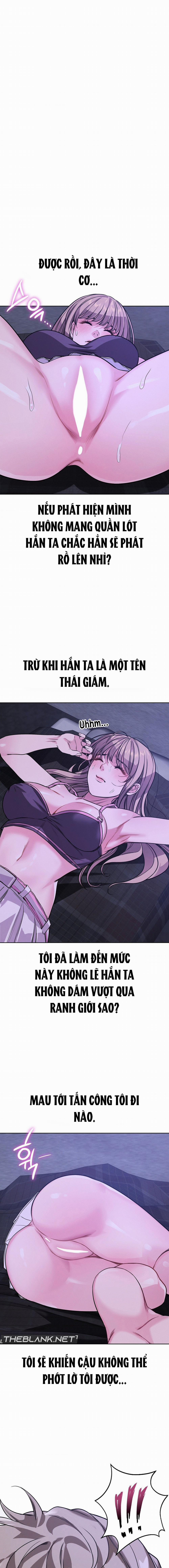 Nhật Ký Đi Chui Của Tôi! 8 trang 14