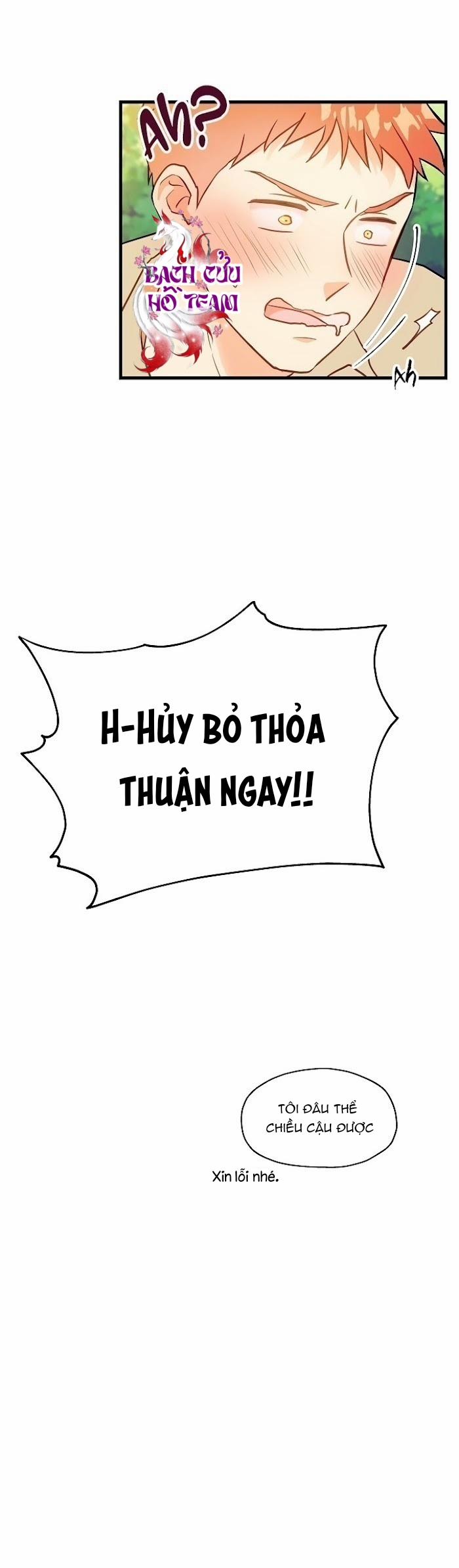 Nhật Ký Dục Vọng Của Phù Thủy 1 trang 15