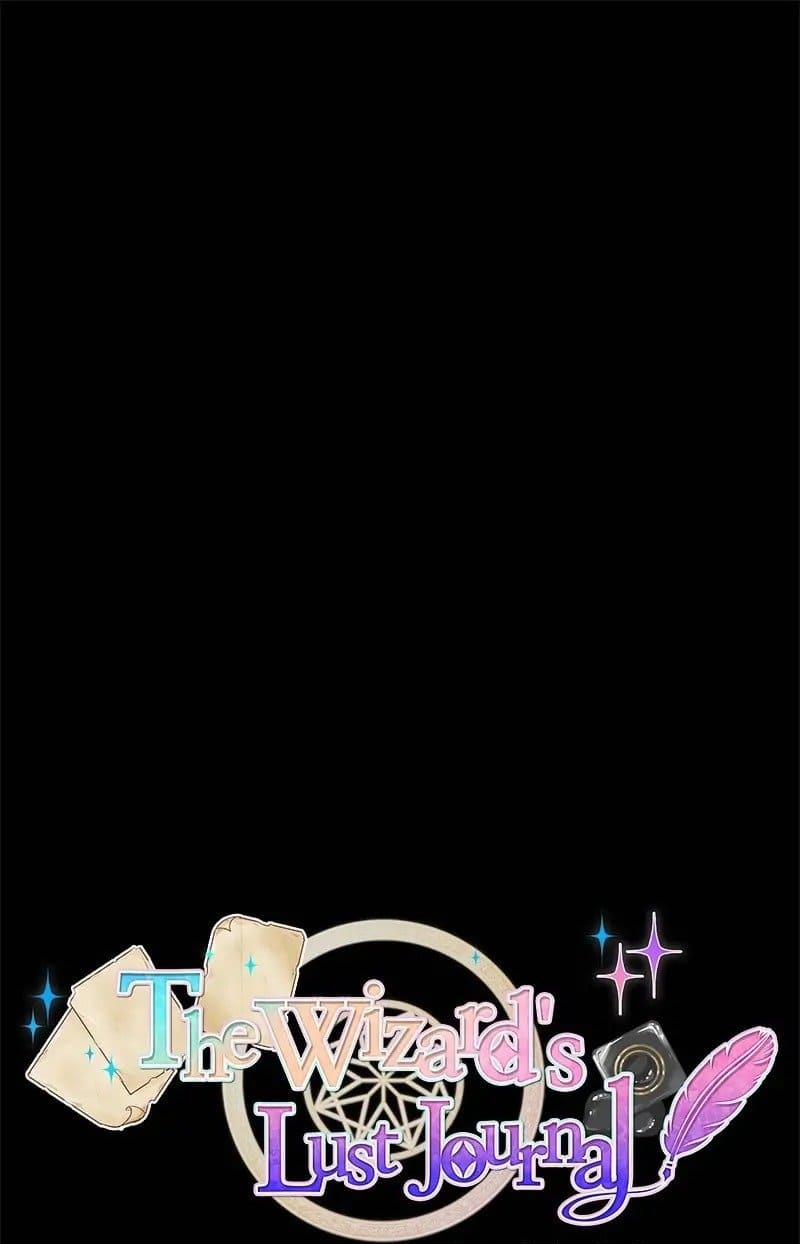 Nhật Ký Dục Vọng Của Phù Thủy 12 trang 0