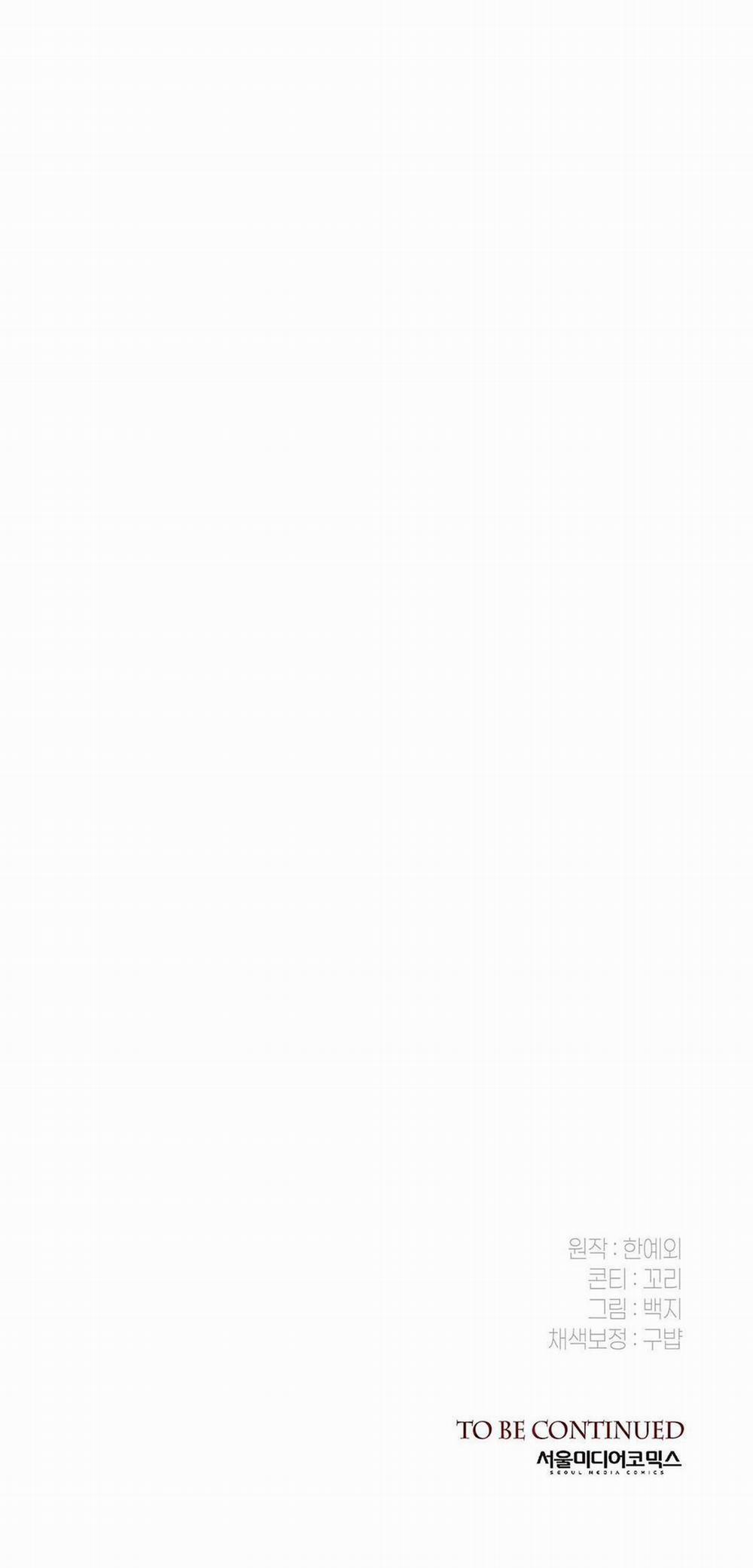 Nhật Ký Giam Cầm Thư Ký Jin 15 trang 40