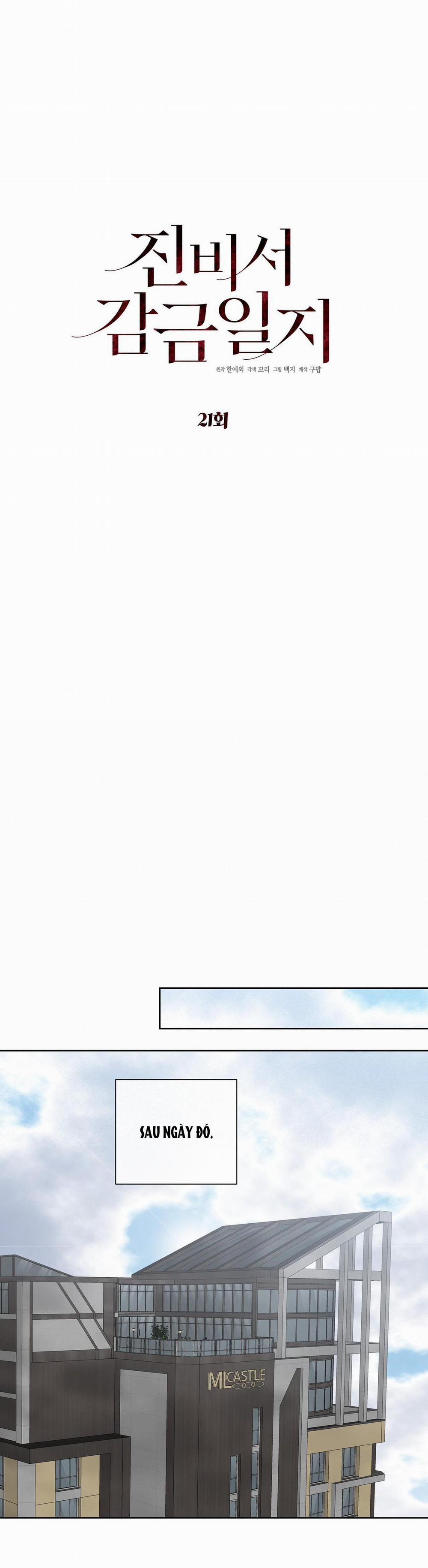 Nhật Ký Giam Cầm Thư Ký Jin 21 trang 9