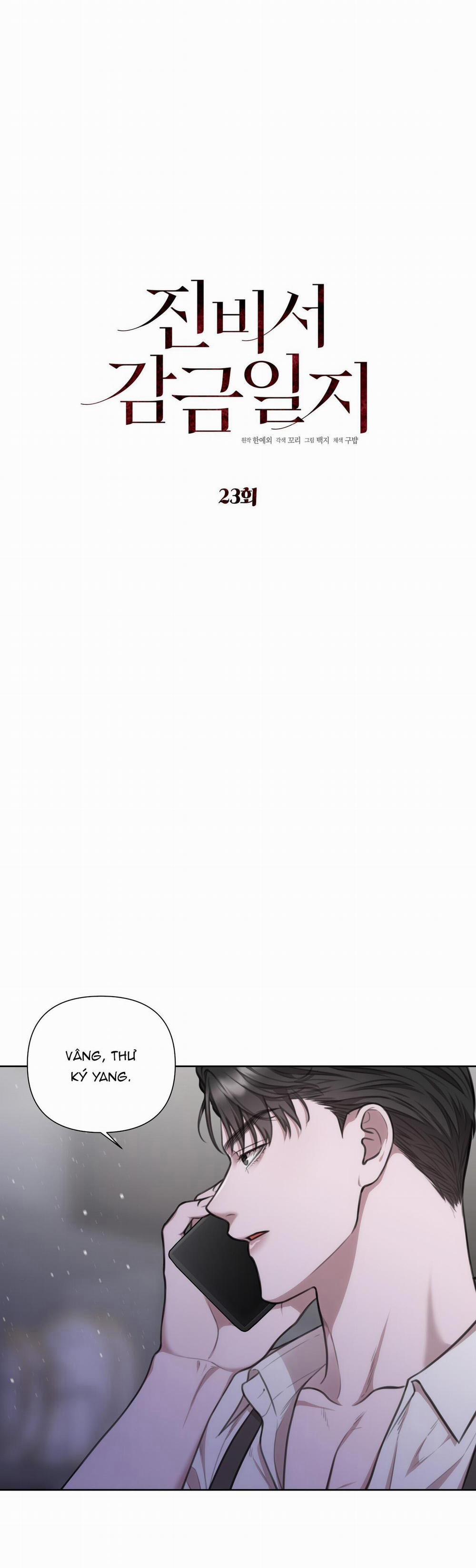 Nhật Ký Giam Cầm Thư Ký Jin 23 trang 3